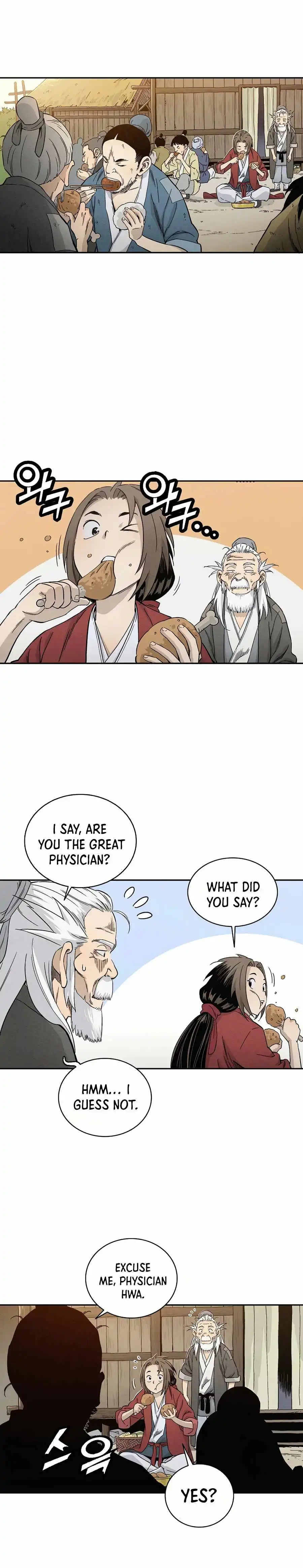 I Reincarnated as a Legendary Surgeon [ALL CHAPTERS] Chapter 18